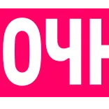 ❗️