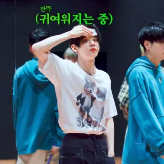 😶 잔뜩
(귀여워지는 중) persoon, man, Koreaans, schattig, casual, binnen telegram sticker
