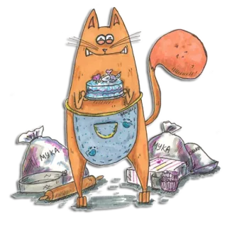 🎂 МУКА кот, готовка, выпечка, мука, торт, фартук, еда, кухня telegram sticker