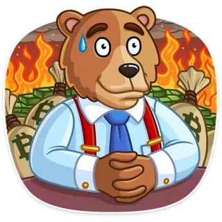 😅 медведь, деньги, биткоин, огонь, финансы, инвестиции telegram sticker