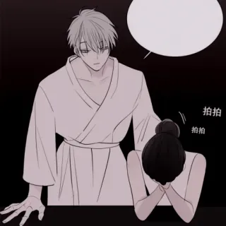 📽 拍拍
拍拍 komfort, mężczyzna, kobieta, manga, smutny telegram sticker