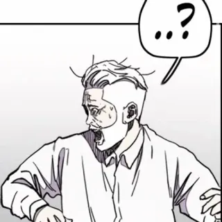 🌟 ... scioccato, espressione, domanda, esclamazione, manga telegram sticker