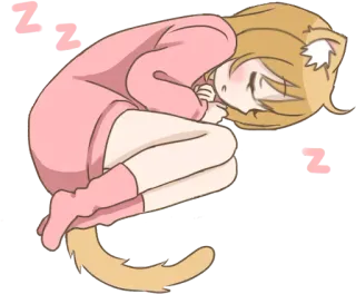 😴 猫娘, 动漫, 困, 蜷缩, 卡哇伊, 可爱 telegram sticker