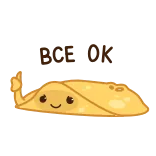 👌 ทาโก้, อาหาร, เม็กซิกัน, น่ารัก, การ์ตูน whatsapp sticker