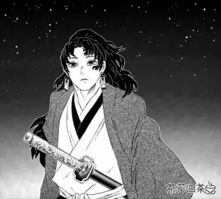 🙊 Demon Slayer 茶茶四茶茶 anime, manga, sword, fighting, demons, katana, Japanese, traditional telegram sticker
