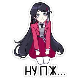 😔 НУПЖ... gái anime, khóc, buồn, hoạt hình, nhãn dán telegram sticker