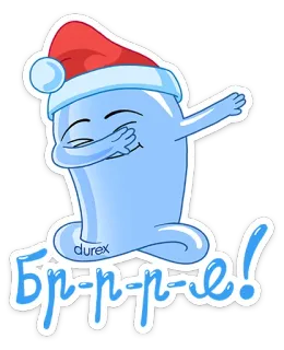 😎 Бр-р-р-е! preservativo, natal, gorro de Papai Noel, inverno, dab, Durex, saudação telegram sticker