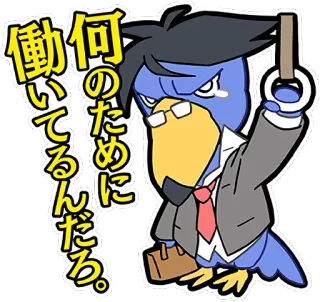 YUMEIRO CAST :: @line_stickers telegram stickers