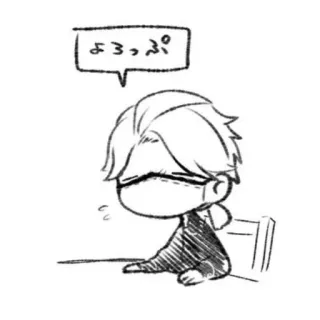 👀 よろっぴ Anime, Manga, Chibi, Cartoon, Erschöpft, Süß telegram sticker