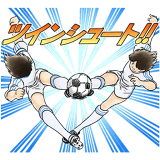 ⚽️ ツインシュート!! Calcio, Anime, Calcio, Lavoro di squadra, Sport telegram sticker