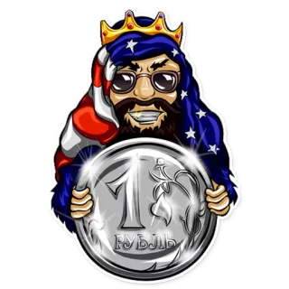 💵 1 РУБЛЬ devise, pièce, rouble, russe, roi, drapeau USA telegram sticker