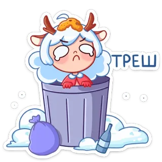 🤪 ТРЕШ мусор, грустный, персонаж, наклейка whatsapp sticker