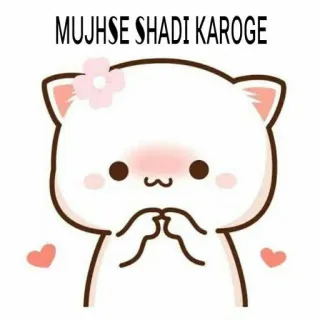 😋 MUJHSE SHADI KAROGE 만화, 고양이, 사랑, 결혼, 청혼, 귀여운 telegram sticker