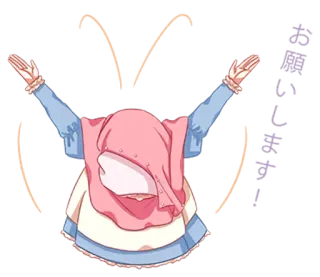 🙇 telegram sticker