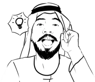 💡 man, idea, beard, turban, portrait, arab telegram sticker