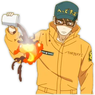 Fire Force | @AniAmbry_ART telegram stickers
