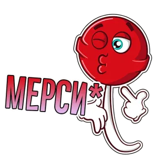 😘 МЕРСИ* permen lolipop, jari tengah, menyinggung, gestur whatsapp sticker
