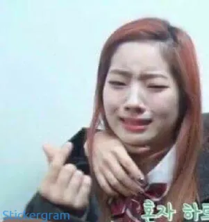 meme straykids telegram stickers