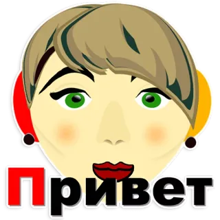👋 Привет russian, greeting, hello, face telegram sticker