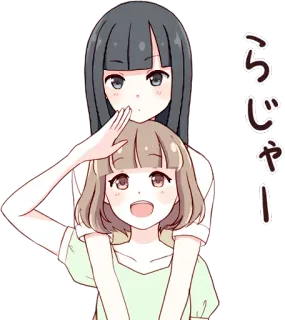 😃 らじゃー อนิเมะ, ผู้หญิง, เป็นมิตร, น่ารัก telegram sticker