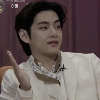 🚬 V 키워드 이즈 아미 K-pop, BTS, V, певец, корейский, айдол, знаменитость telegram sticker