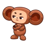 😒 Cheburashka Gena the Crocodile Cheburashka, cartoon, angry, cross, arms crossed, annoyed, fictional character, cute telegram sticker