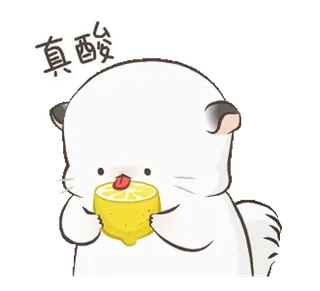 🍋 真酸 милый, животное, лимон, кислый, мультфильм whatsapp sticker