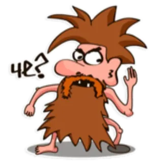 👂 Че? мультик, пещерный человек, вопрос, русский whatsapp sticker