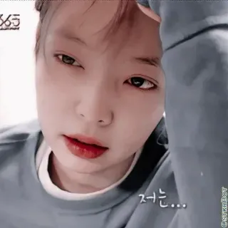 😔 저는... 여자, 한국인, 사람, 인물사진, 얼굴, 셀카 telegram sticker