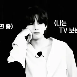 🔪 나는 TV 보는 중 韩流, 难过, 电视, 看电视, 无聊 telegram sticker