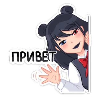 👋 ПРИВЕТ bonjour, salutation, russe, style anime, fille telegram sticker