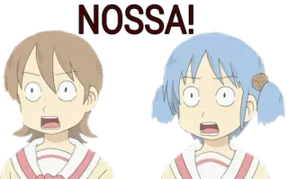 😱 NOSSA! anime, sorpreso, scioccato, cartone animato telegram sticker