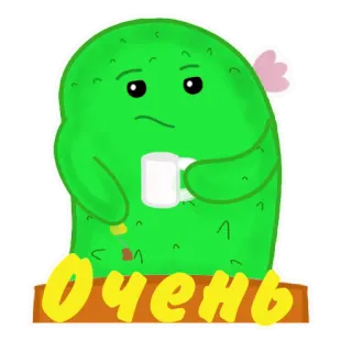 😕 Очень lindo, pegatina, ruso, texto, verde, blob, triste, adormilado whatsapp sticker