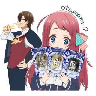😋 otsumami...? Аниме, Еда, Мультфильм, Персонаж, Японский, Иллюстрация telegram sticker