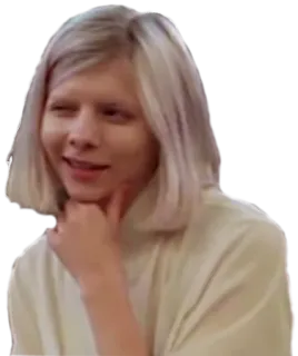 🤔 Aurora Певица, Музыкант, Портрет, Знаменитость, Aurora Aksnes whatsapp sticker
