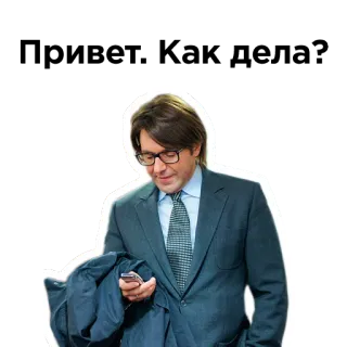 📱 telegram sticker