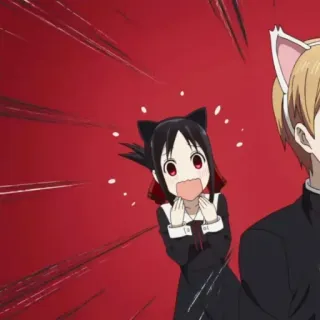 😍 Kaguya Shinomiya Kaguya-sama: Love Is War Аниме, Манга, Кагуя, Шиномия, Кошачьи ушки, Милый, Смешной telegram sticker