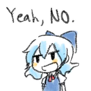 😏 Yeah, NO. ภาพวาดเล่น, อนิเมะ, การ์ตูน, ไม่ telegram sticker
