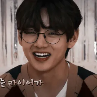 🫐 는 라이어 persona, hombre, gafas, coreano telegram sticker