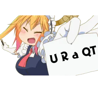 📃 U R a QT アニメ, 漫画, かわいい, きゅーと telegram sticker
