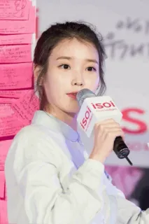 ☁️ isoi isoi, coréen, chanteur, célébrité, microphone telegram sticker