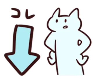 fuwafuwa3 whatsapp stickers