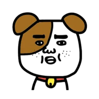😊 狗, 卡通, 贴纸, 动物, 宠物 telegram sticker