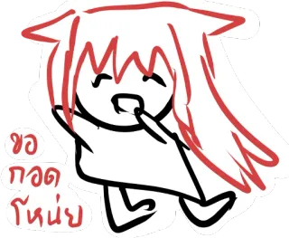 Puni in lazy :: @line_stickers telegram stickers