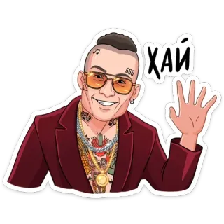 👋 ХАЙ Stiker, Kartun, Sapaan, Rusia, Kalung emas, Kacamata hitam whatsapp sticker