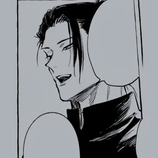 ⛓ Suguru Geto Jujutsu Kaisen Anime, Manga, Cattivo, Antagonista, Stregone telegram sticker