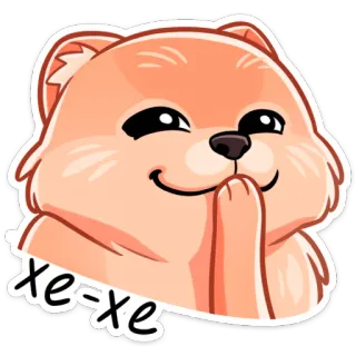 😃 хе-хе 귀여운, 곰, 만화, 웃는, 동물, 인사 telegram sticker