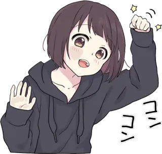 ✊ コン Anime, Cartone animato, Ragazza, Kawaii, Carino, Saluto, Felice telegram sticker