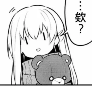 😮 欸？ Anime, Manga, Meisje, Teddybeer, Schattig, Cartoon telegram sticker