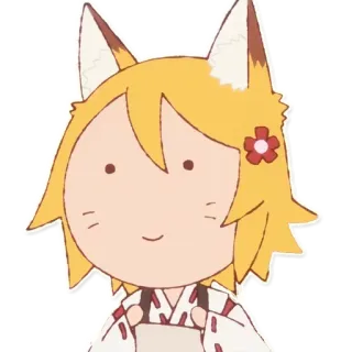 😐 Senko Helpful Fox Senko-san Anime, Senko, Volpe, Carino, Kawaii, Adesivo telegram sticker